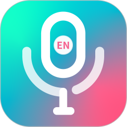 录音转文字大师app V1.3.8