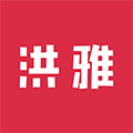 洪雅论坛 V5.2.29 洪雅论坛 V5.2.29